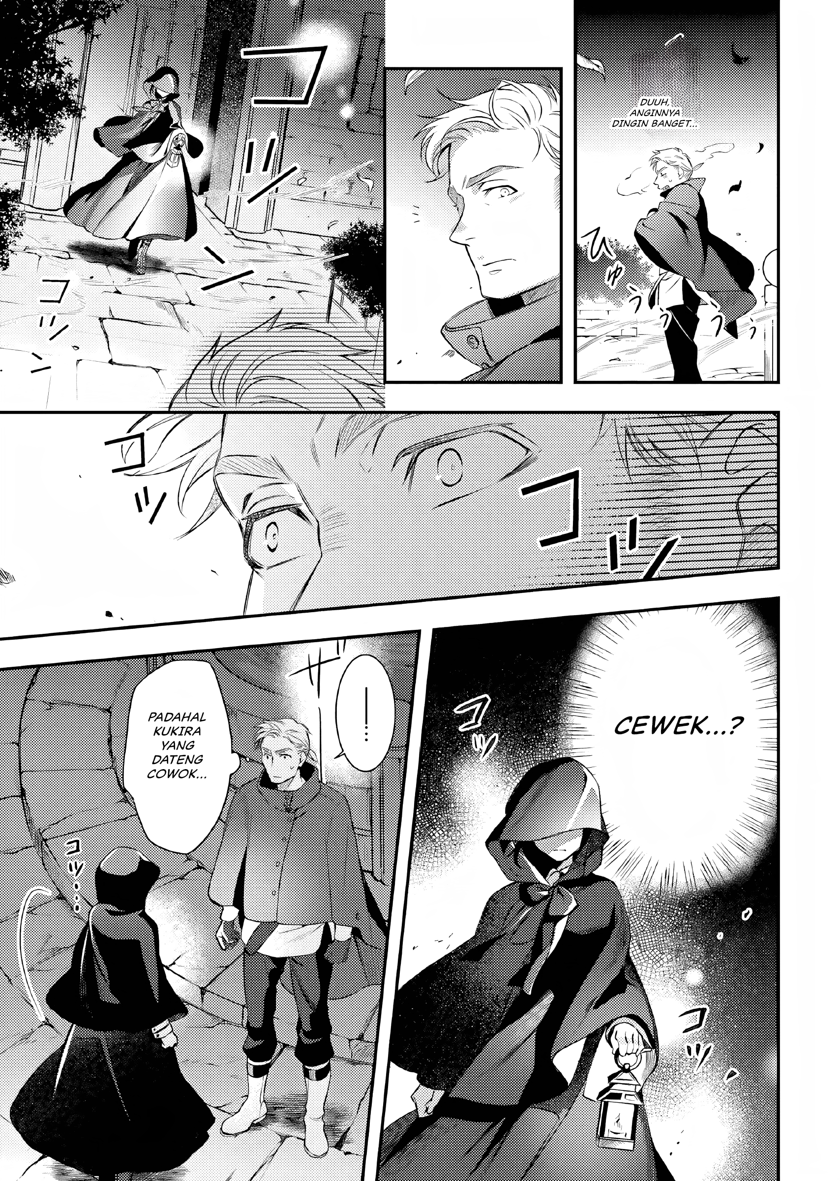 Nokori Ichinichi de Hametsu Flag Zenbu Heshiorimasu: Zamaa RTA Kiroku 24Hr. Chapter 7 - halaman 25