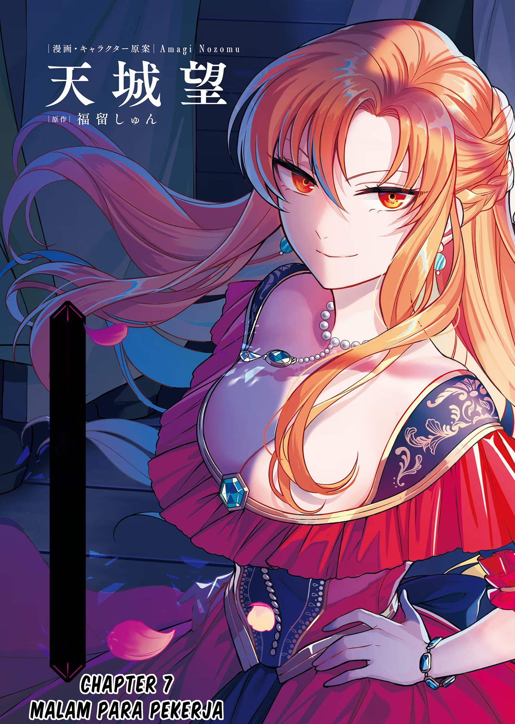 Nokori Ichinichi de Hametsu Flag Zenbu Heshiorimasu: Zamaa RTA Kiroku 24Hr. Chapter 7 - halaman 6