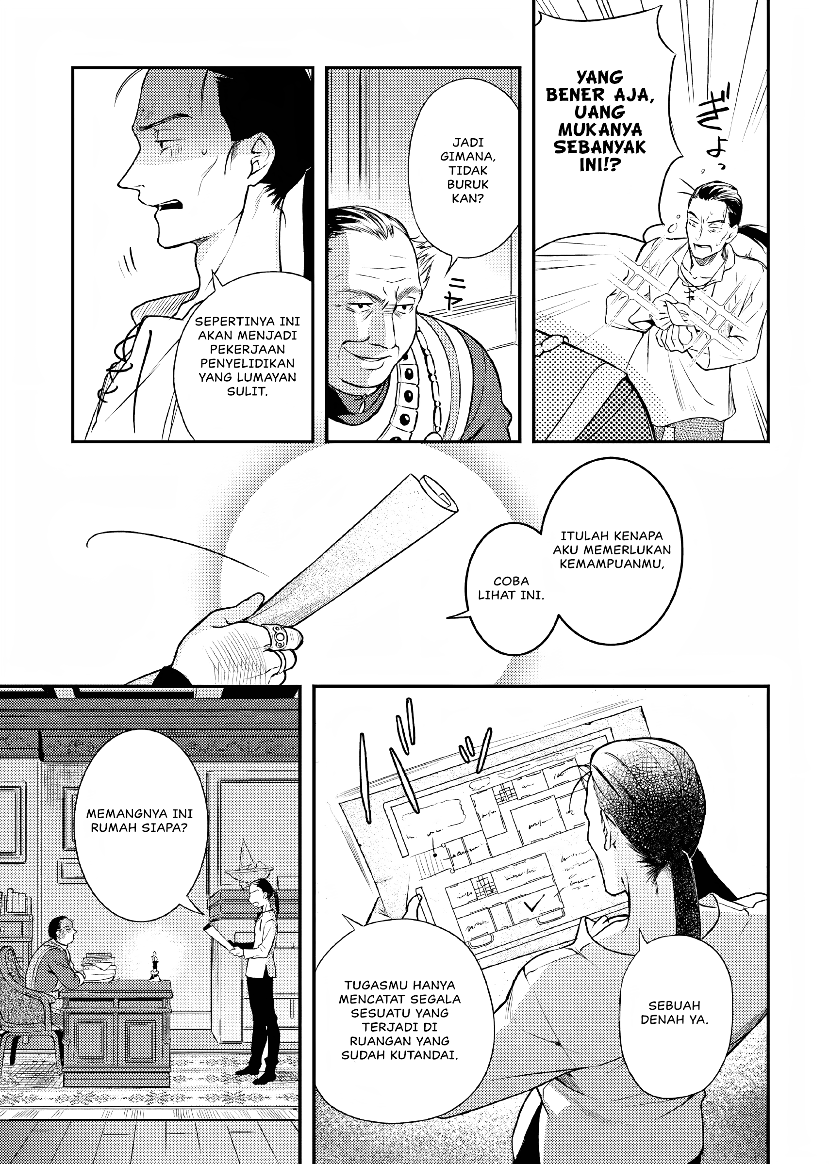 Nokori Ichinichi de Hametsu Flag Zenbu Heshiorimasu: Zamaa RTA Kiroku 24Hr. Chapter 7 - halaman 9