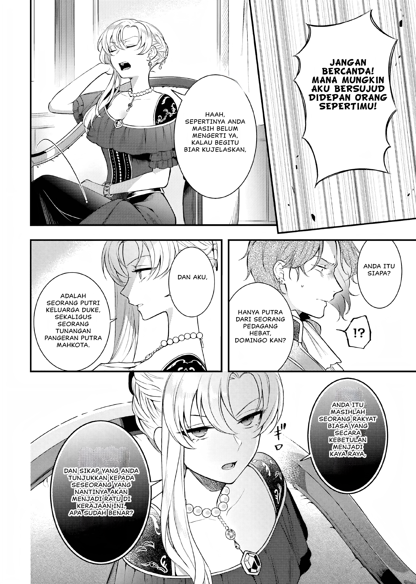 Nokori Ichinichi de Hametsu Flag Zenbu Heshiorimasu: Zamaa RTA Kiroku 24Hr. Chapter 8 - halaman 17