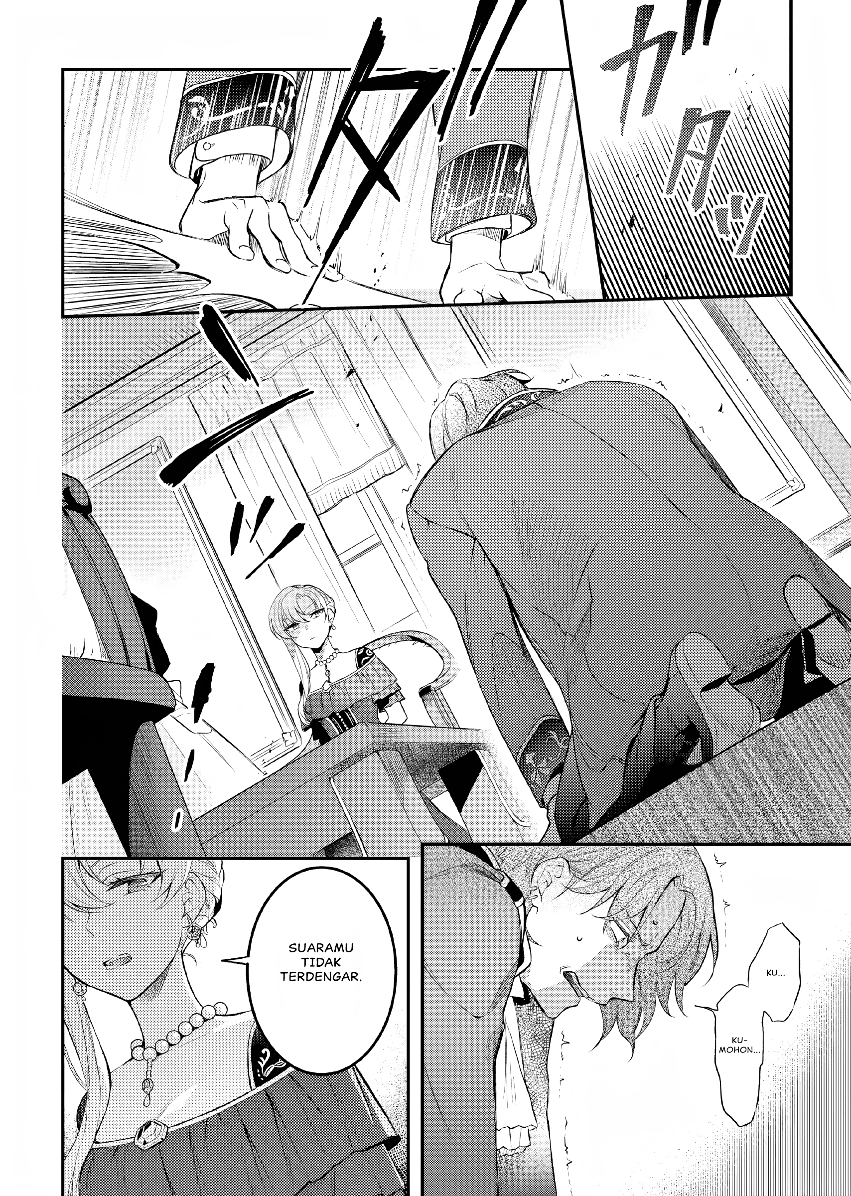 Nokori Ichinichi de Hametsu Flag Zenbu Heshiorimasu: Zamaa RTA Kiroku 24Hr. Chapter 8 - halaman 19