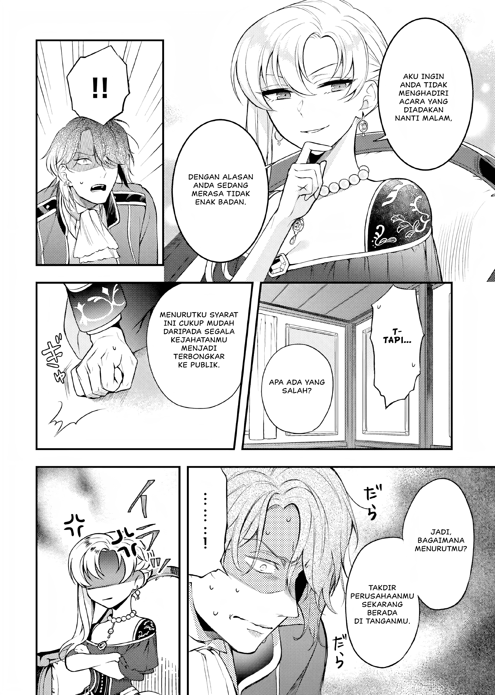 Nokori Ichinichi de Hametsu Flag Zenbu Heshiorimasu: Zamaa RTA Kiroku 24Hr. Chapter 8 - halaman 21