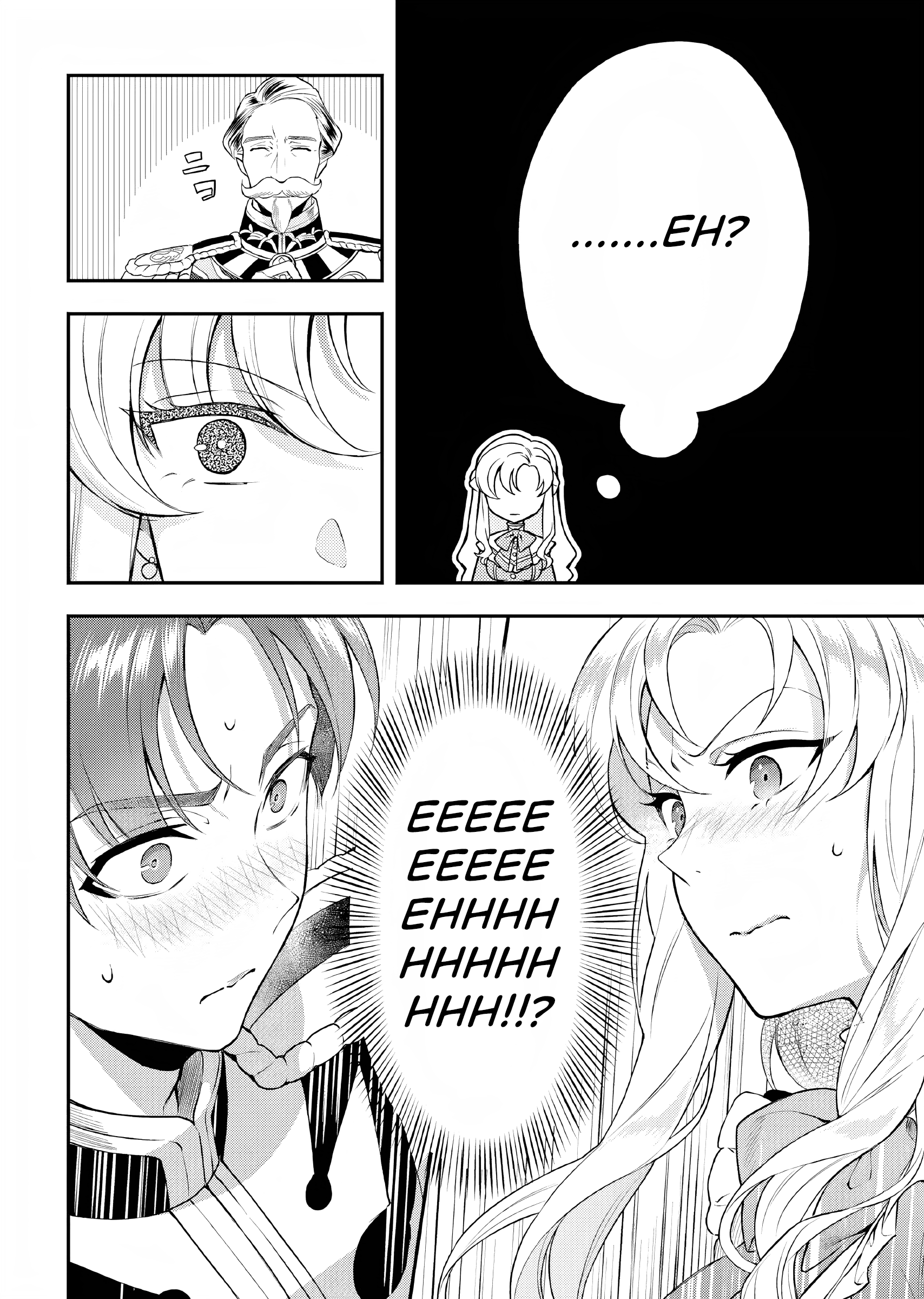 Nokori Ichinichi de Hametsu Flag Zenbu Heshiorimasu: Zamaa RTA Kiroku 24Hr. Chapter 9 - halaman 19