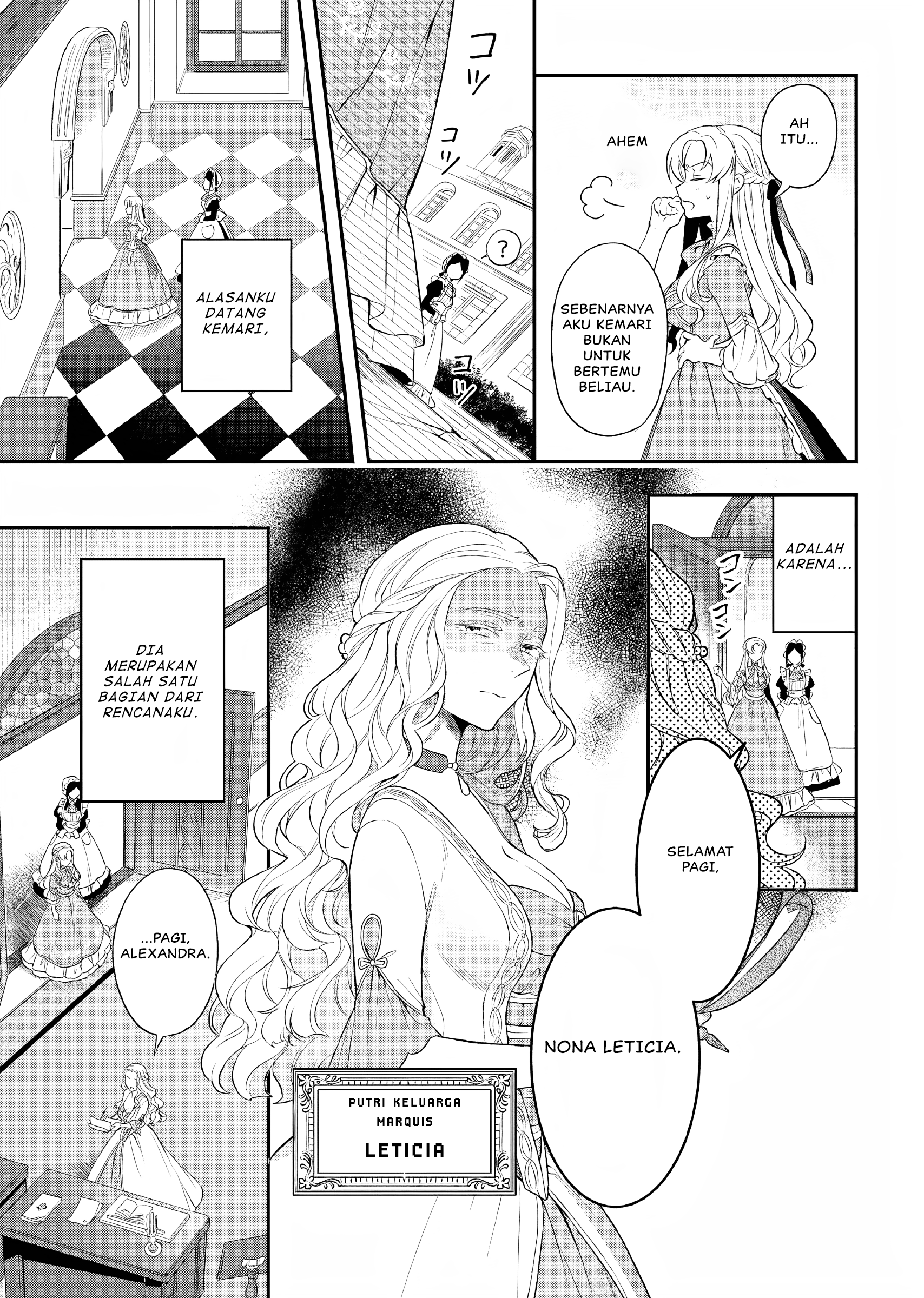 Nokori Ichinichi de Hametsu Flag Zenbu Heshiorimasu: Zamaa RTA Kiroku 24Hr. Chapter 9 - halaman 26