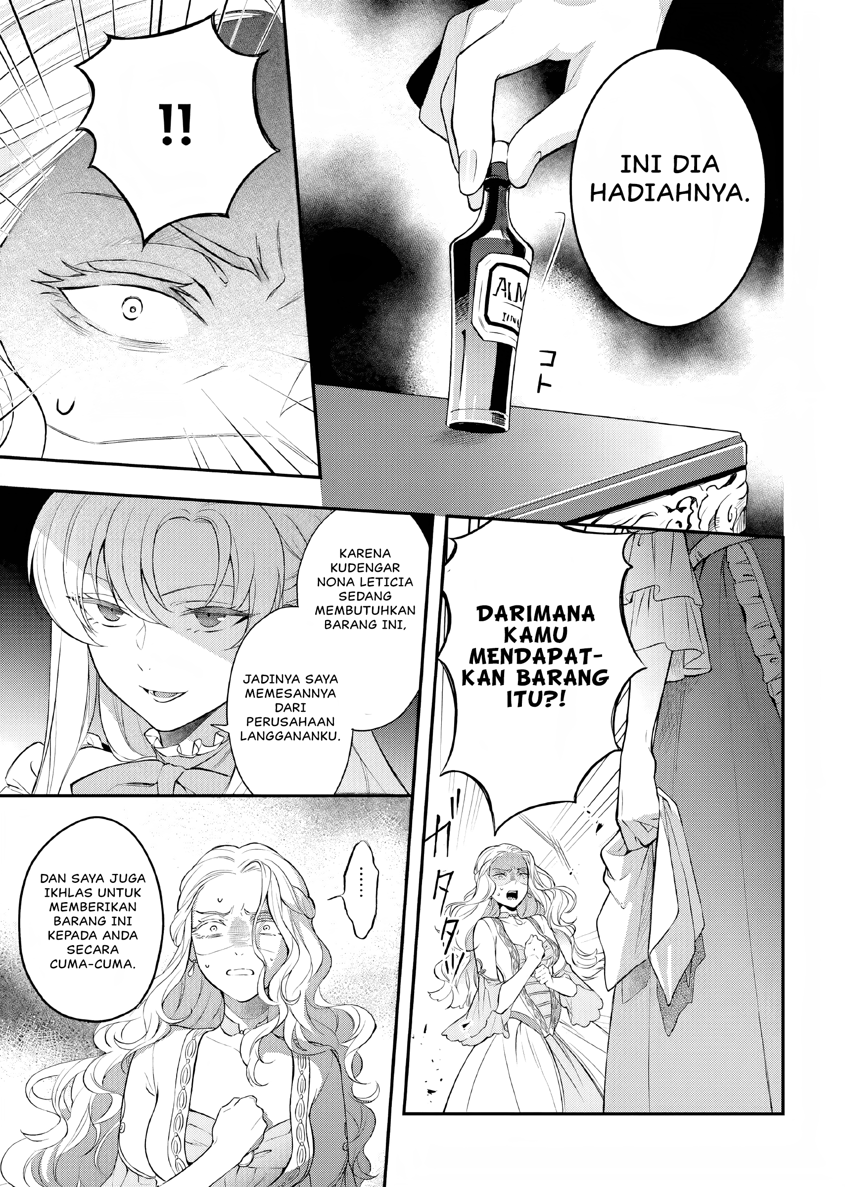 Nokori Ichinichi de Hametsu Flag Zenbu Heshiorimasu: Zamaa RTA Kiroku 24Hr. Chapter 9 - halaman 28