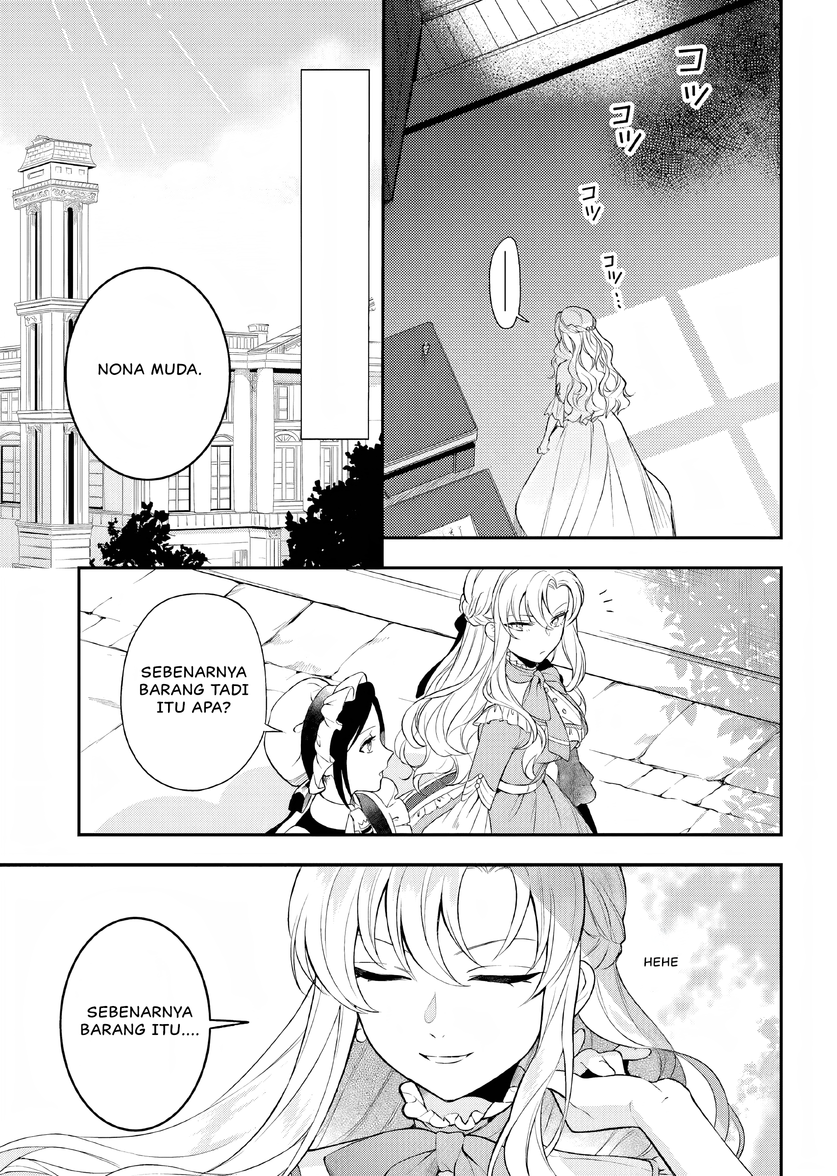 Nokori Ichinichi de Hametsu Flag Zenbu Heshiorimasu: Zamaa RTA Kiroku 24Hr. Chapter 9 - halaman 30
