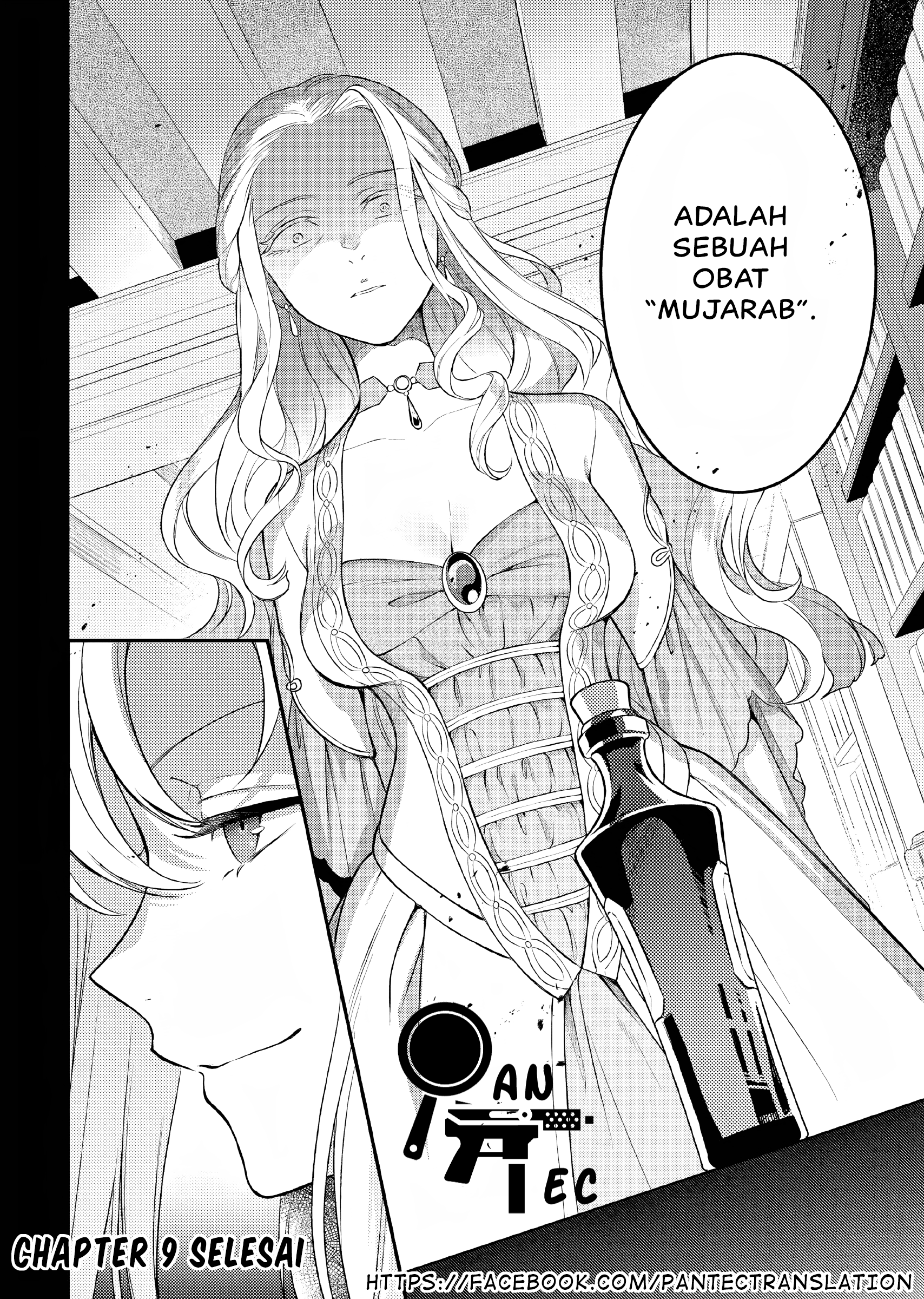 Nokori Ichinichi de Hametsu Flag Zenbu Heshiorimasu: Zamaa RTA Kiroku 24Hr. Chapter 9 - halaman 31