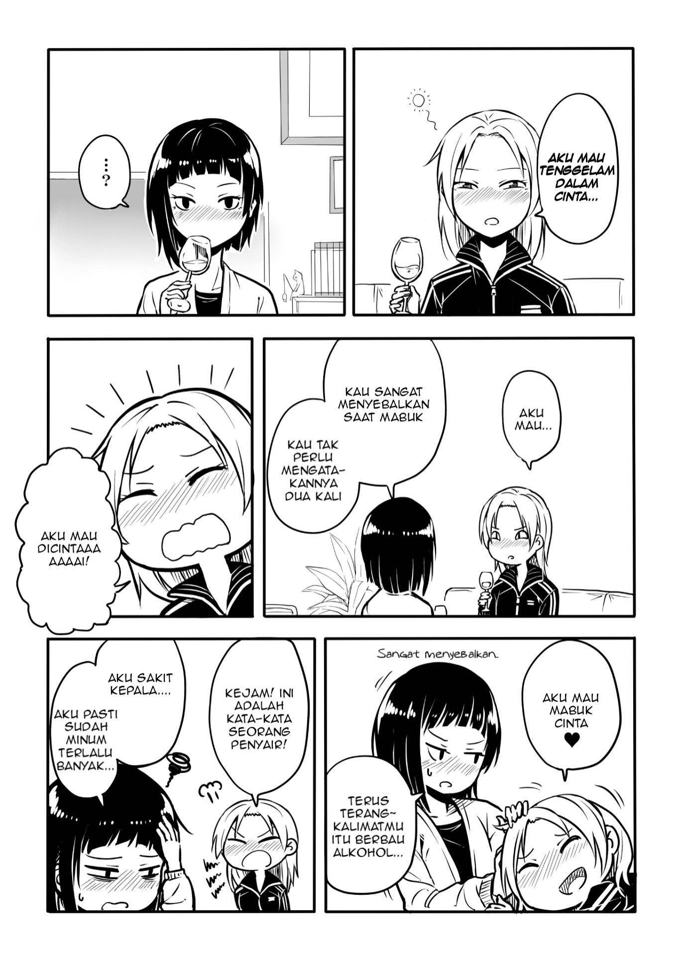 Non and Su Chapter 1 - halaman 1