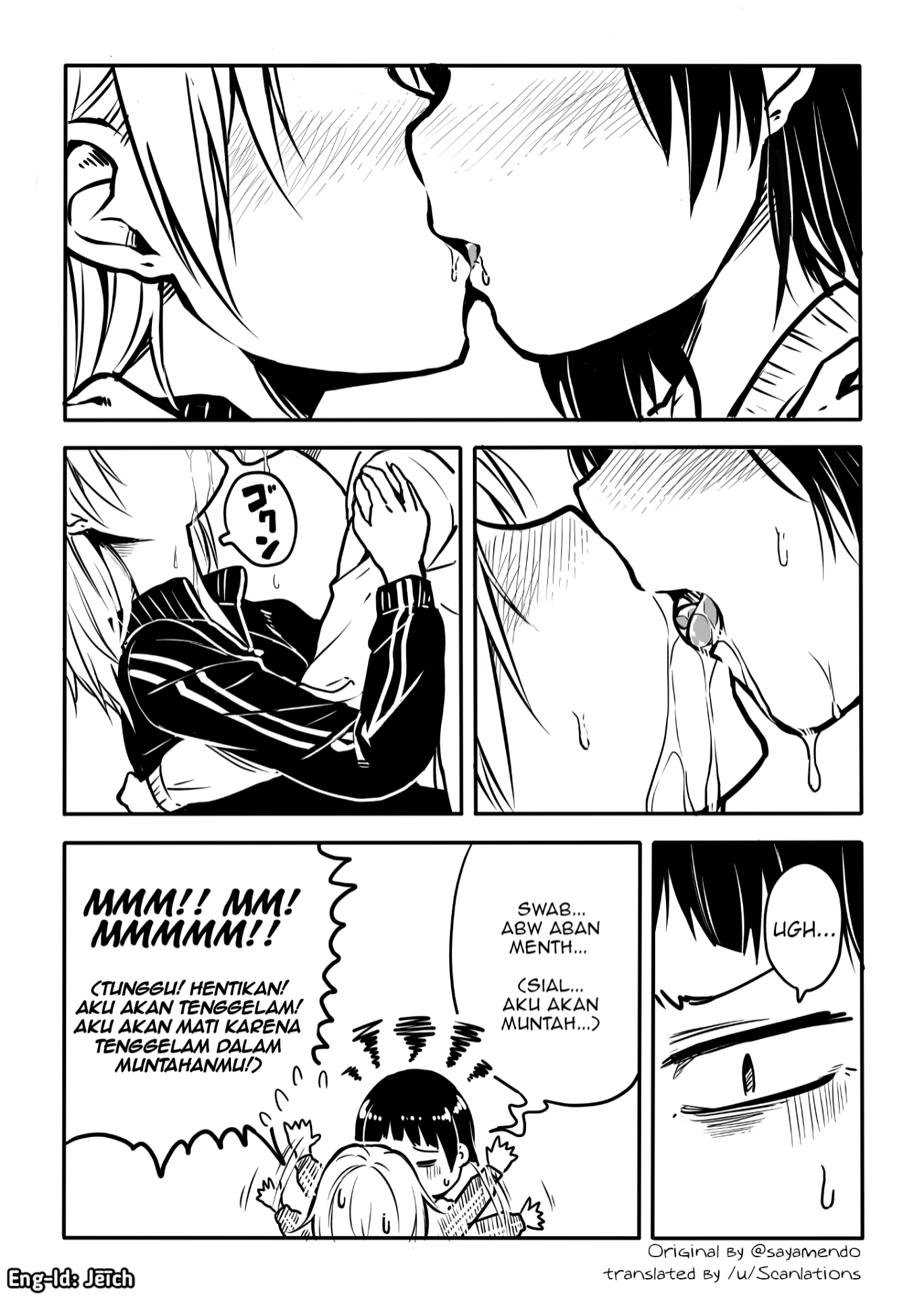 Non and Su Chapter 1 - halaman 3
