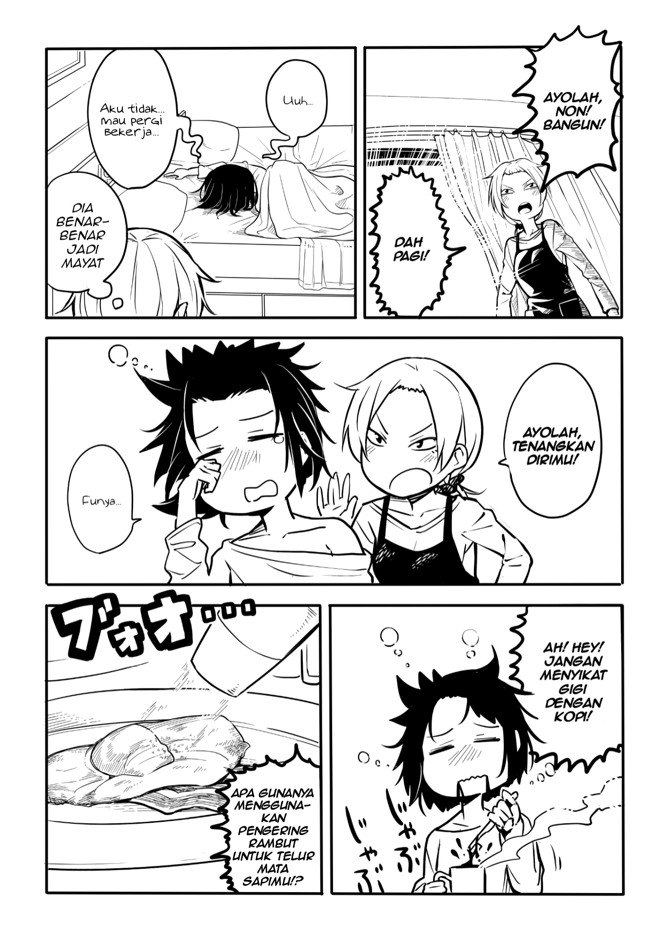 Non and Su Chapter 2 - halaman 1