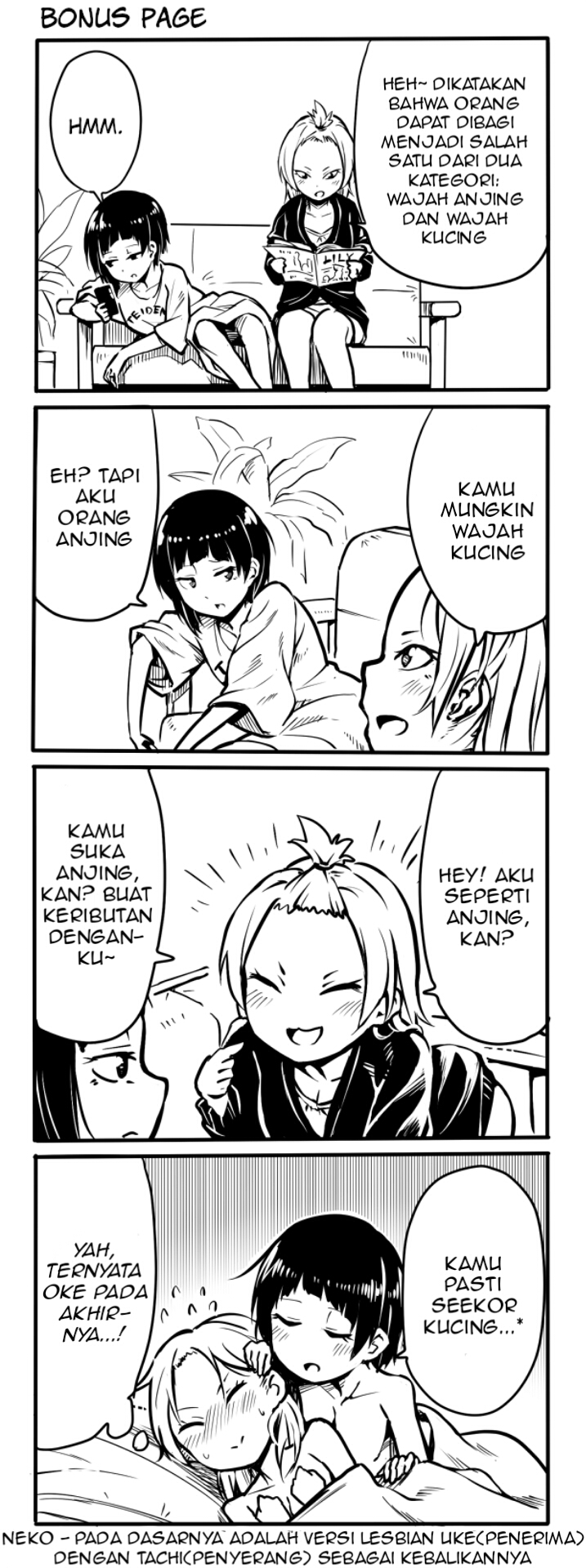 Non and Su Chapter 2 - halaman 4