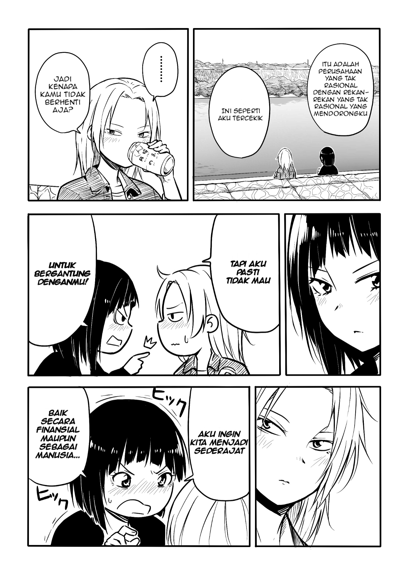 Non and Su Chapter 3 - halaman 3