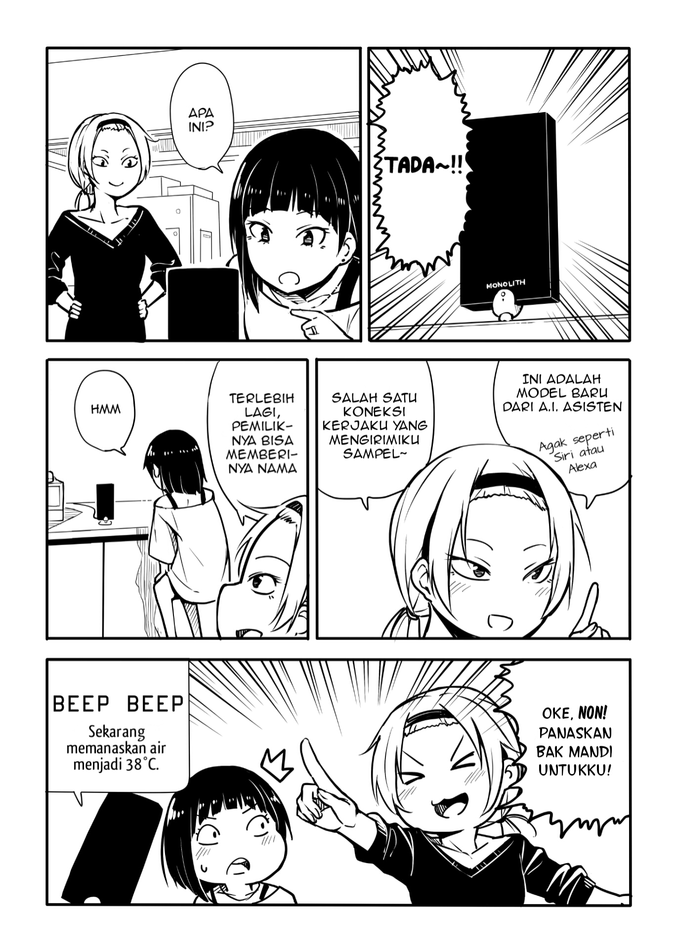Non and Su Chapter 4 - halaman 1