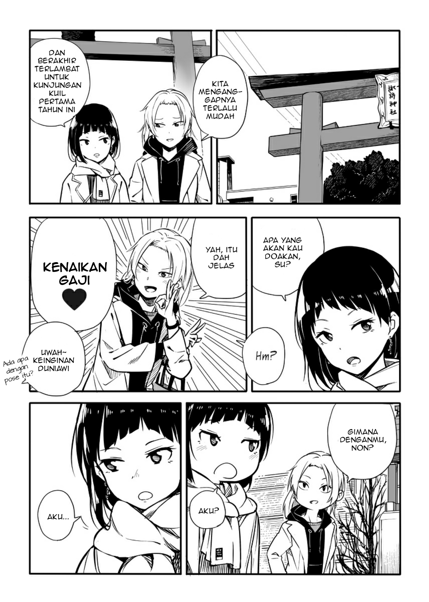 Non and Su Chapter 5 - halaman 1