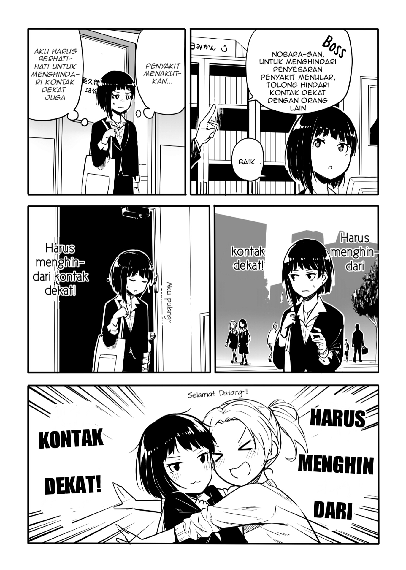 Non and Su Chapter 6 - halaman 1