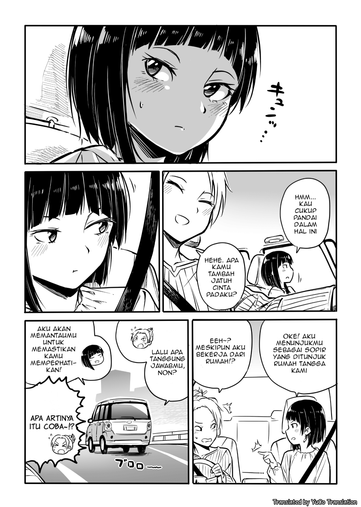Non and Su Chapter 8 - halaman 4