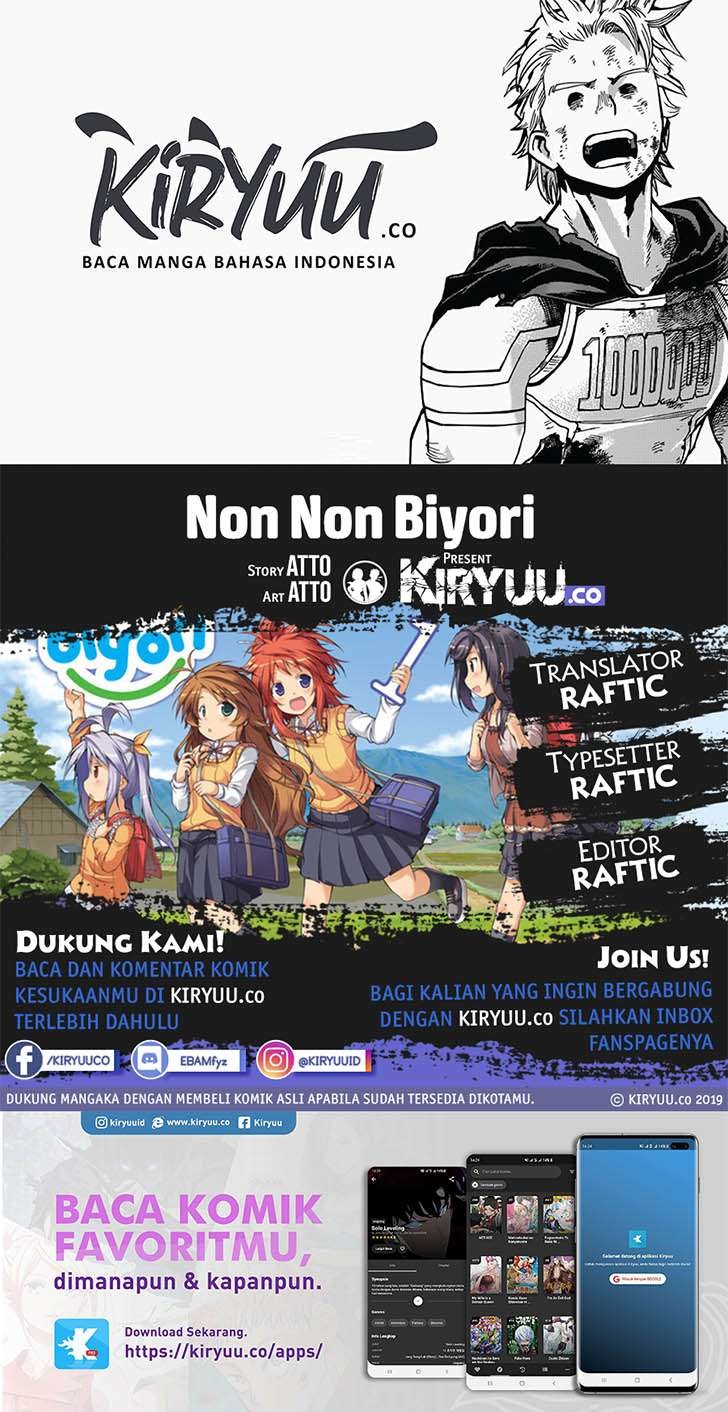 Non Non Biyori Chapter 1 - halaman 1