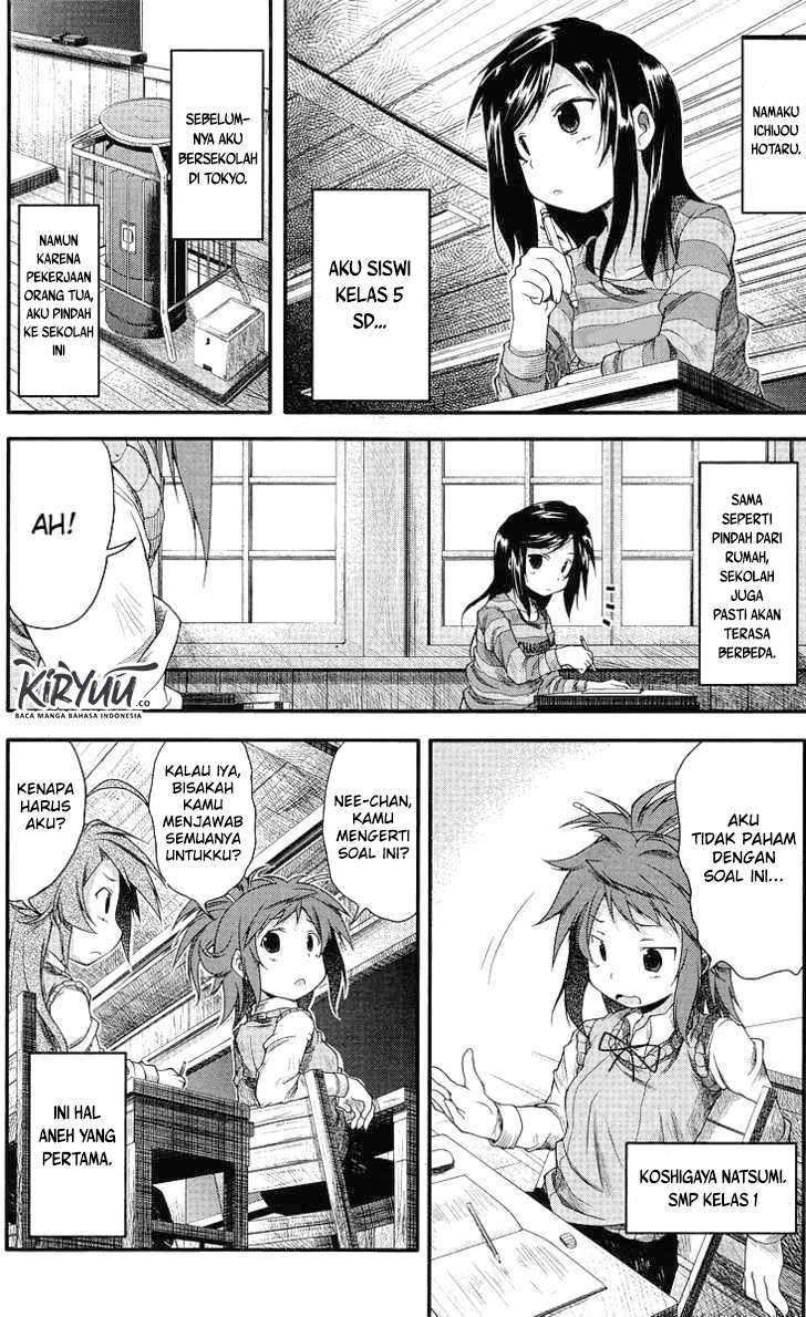 Non Non Biyori Chapter 1 - halaman 4