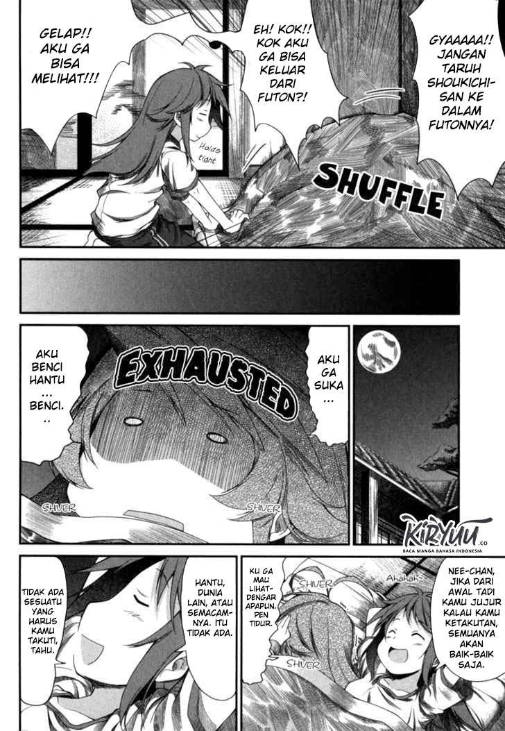 Non Non Biyori Chapter 5 - halaman 16