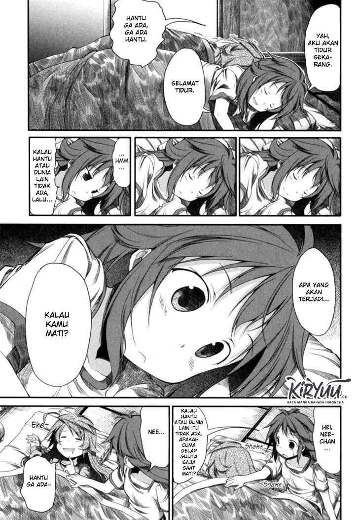 Non Non Biyori Chapter 5 - halaman 17