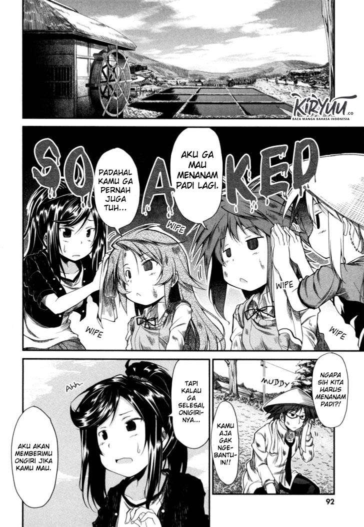 Non Non Biyori Chapter 6 - halaman 16