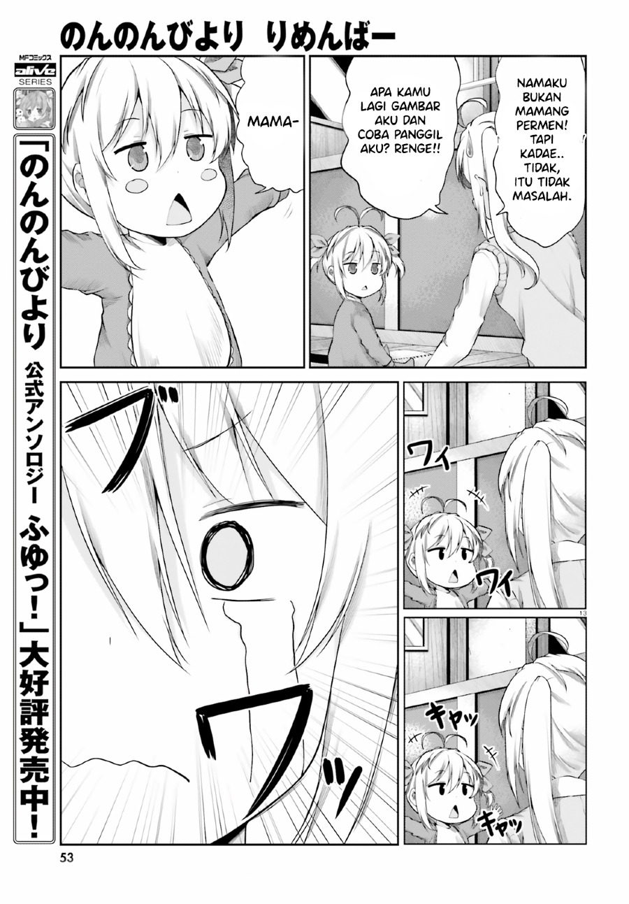 Non Non Biyori: Remember Chapter 1 - halaman 14