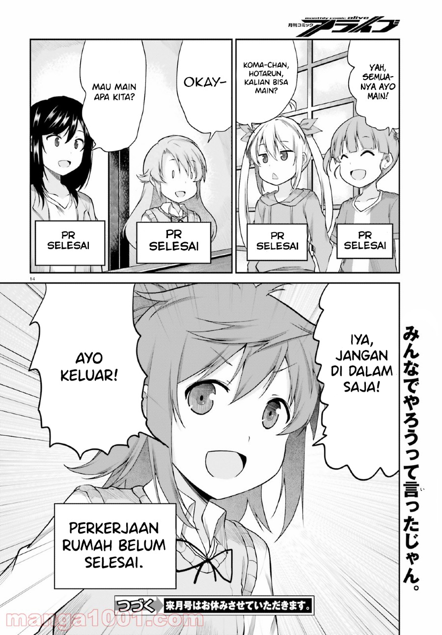 Non Non Biyori: Remember Chapter 2 - halaman 16
