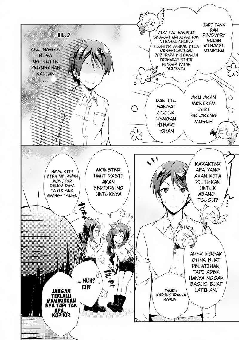 Nonbiri VRMMO-ki Chapter 1 - halaman 11