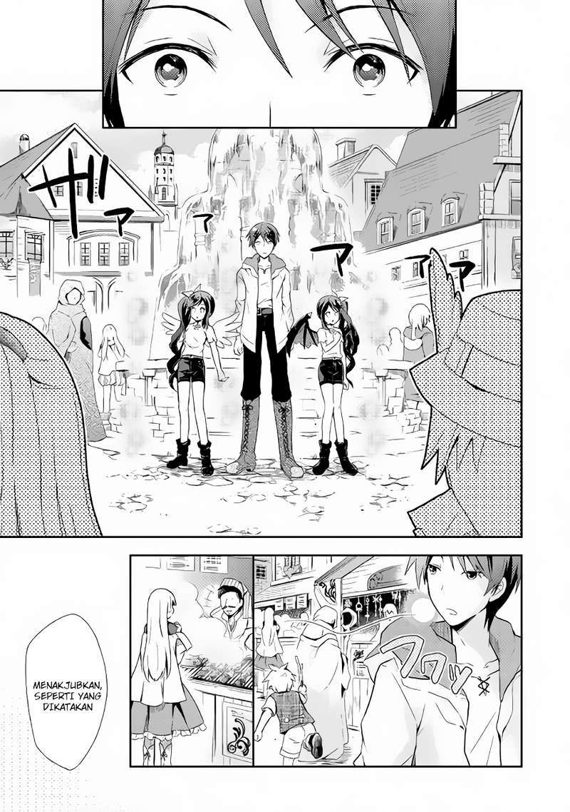 Nonbiri VRMMO-ki Chapter 1 - halaman 14