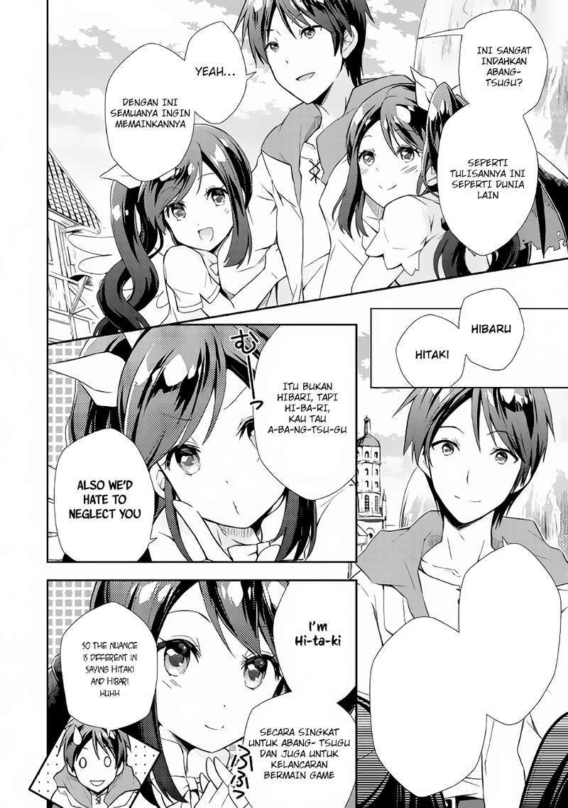 Nonbiri VRMMO-ki Chapter 1 - halaman 15