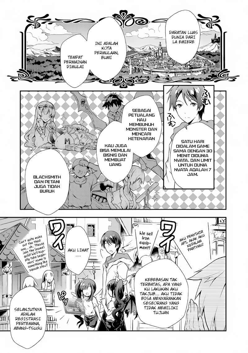Nonbiri VRMMO-ki Chapter 1 - halaman 16