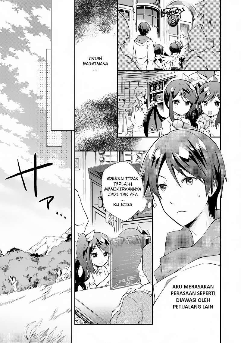 Nonbiri VRMMO-ki Chapter 1 - halaman 18