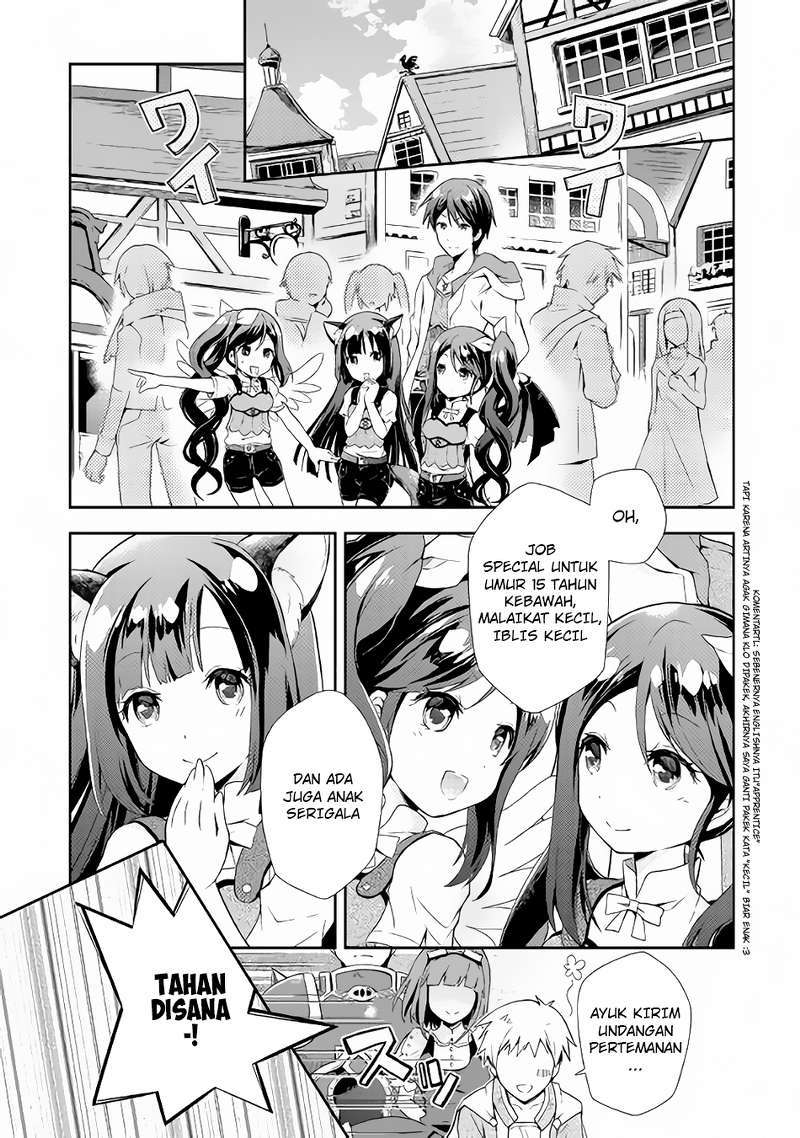 Nonbiri VRMMO-ki Chapter 1 - halaman 2