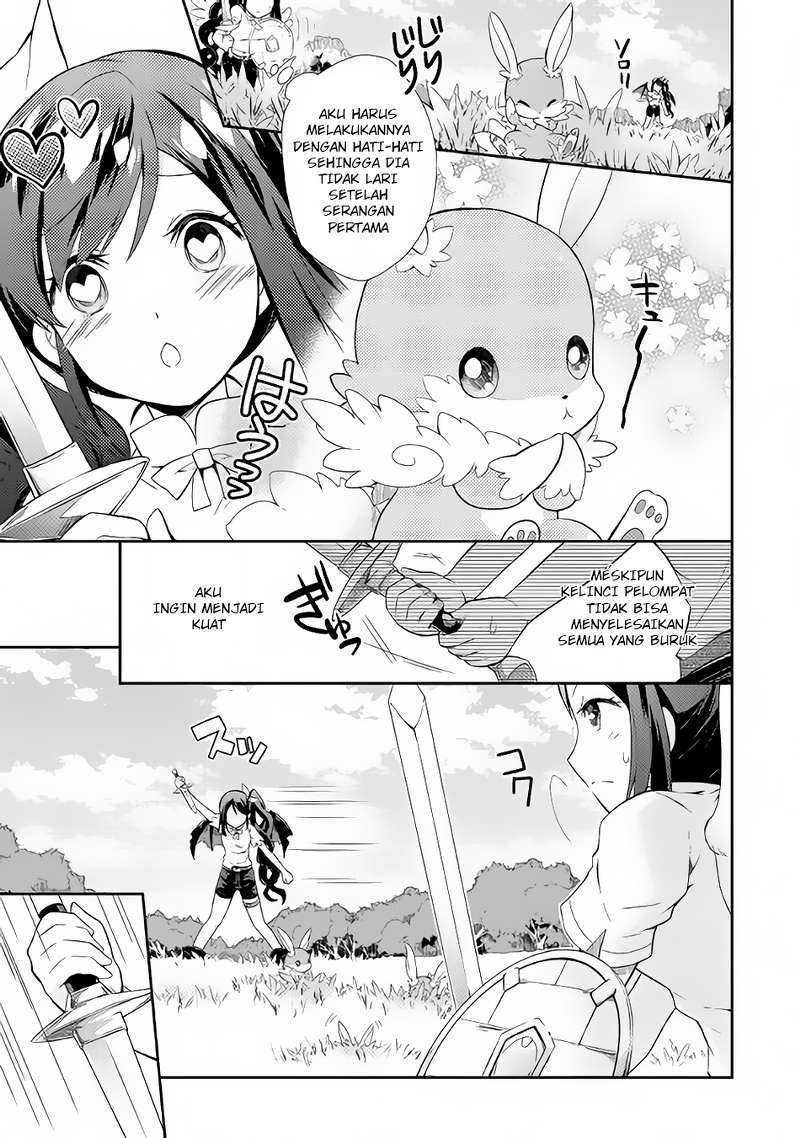 Nonbiri VRMMO-ki Chapter 1 - halaman 20