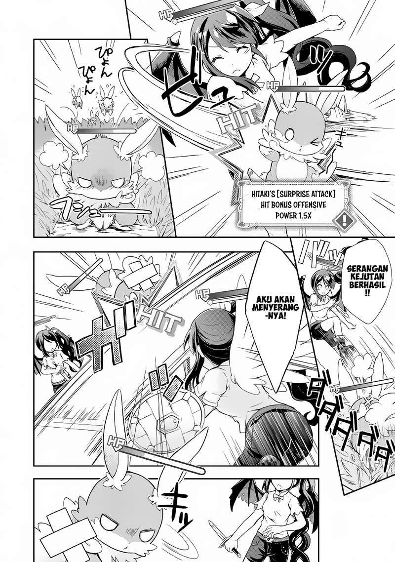 Nonbiri VRMMO-ki Chapter 1 - halaman 21