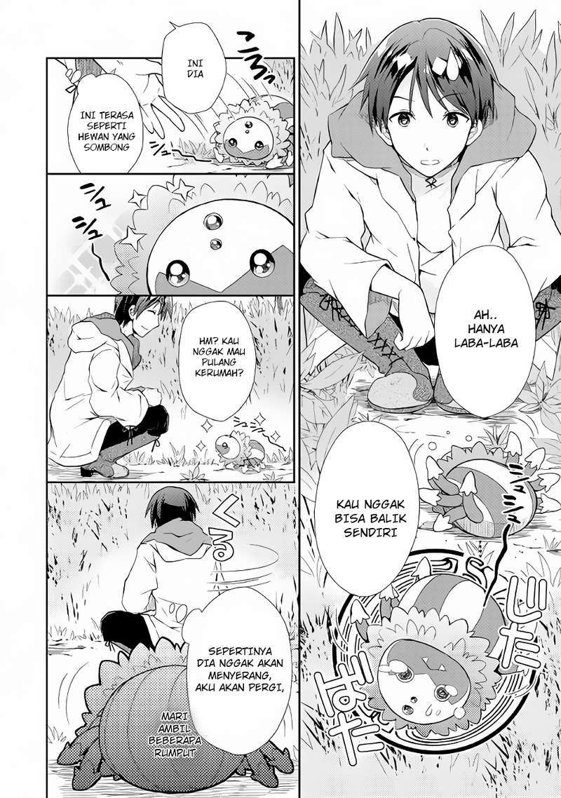 Nonbiri VRMMO-ki Chapter 1 - halaman 25