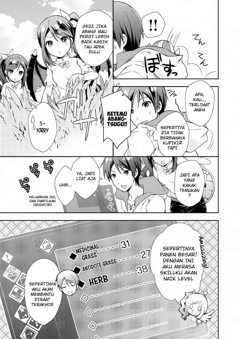 Nonbiri VRMMO-ki Chapter 1 - halaman 26