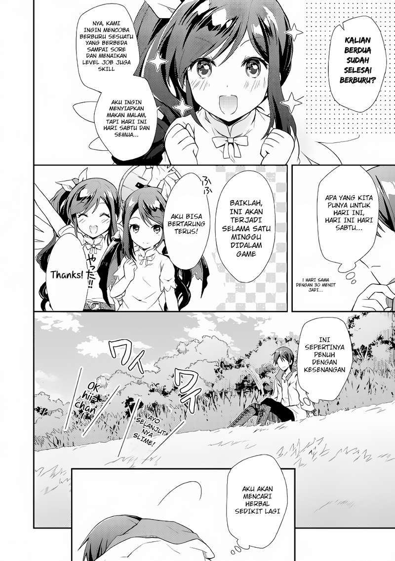 Nonbiri VRMMO-ki Chapter 1 - halaman 27