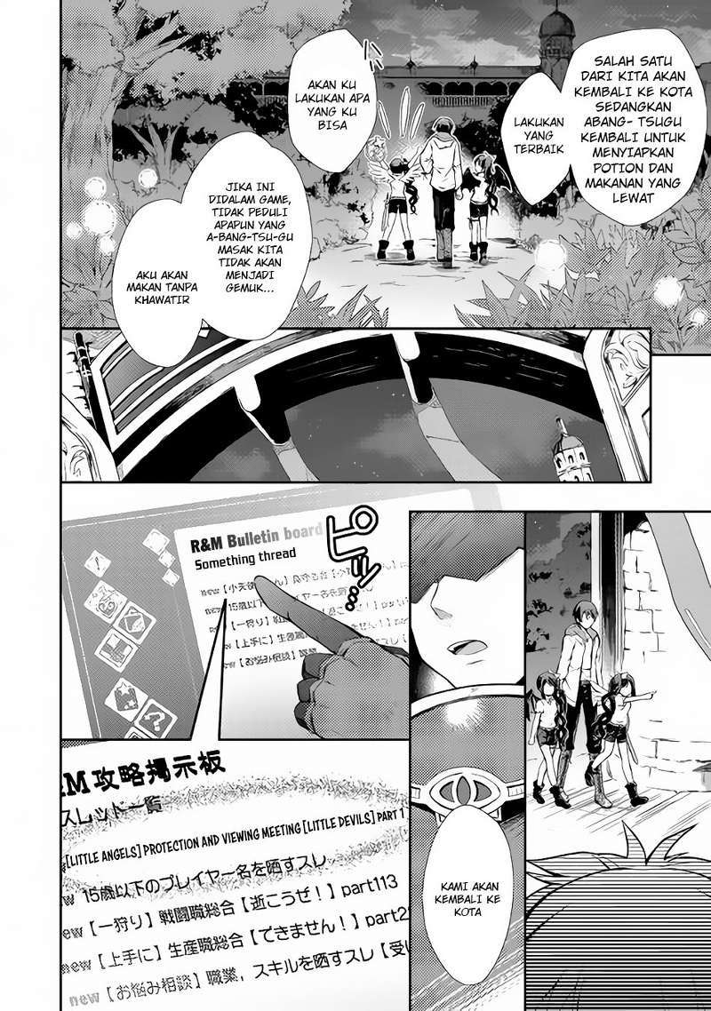 Nonbiri VRMMO-ki Chapter 1 - halaman 29