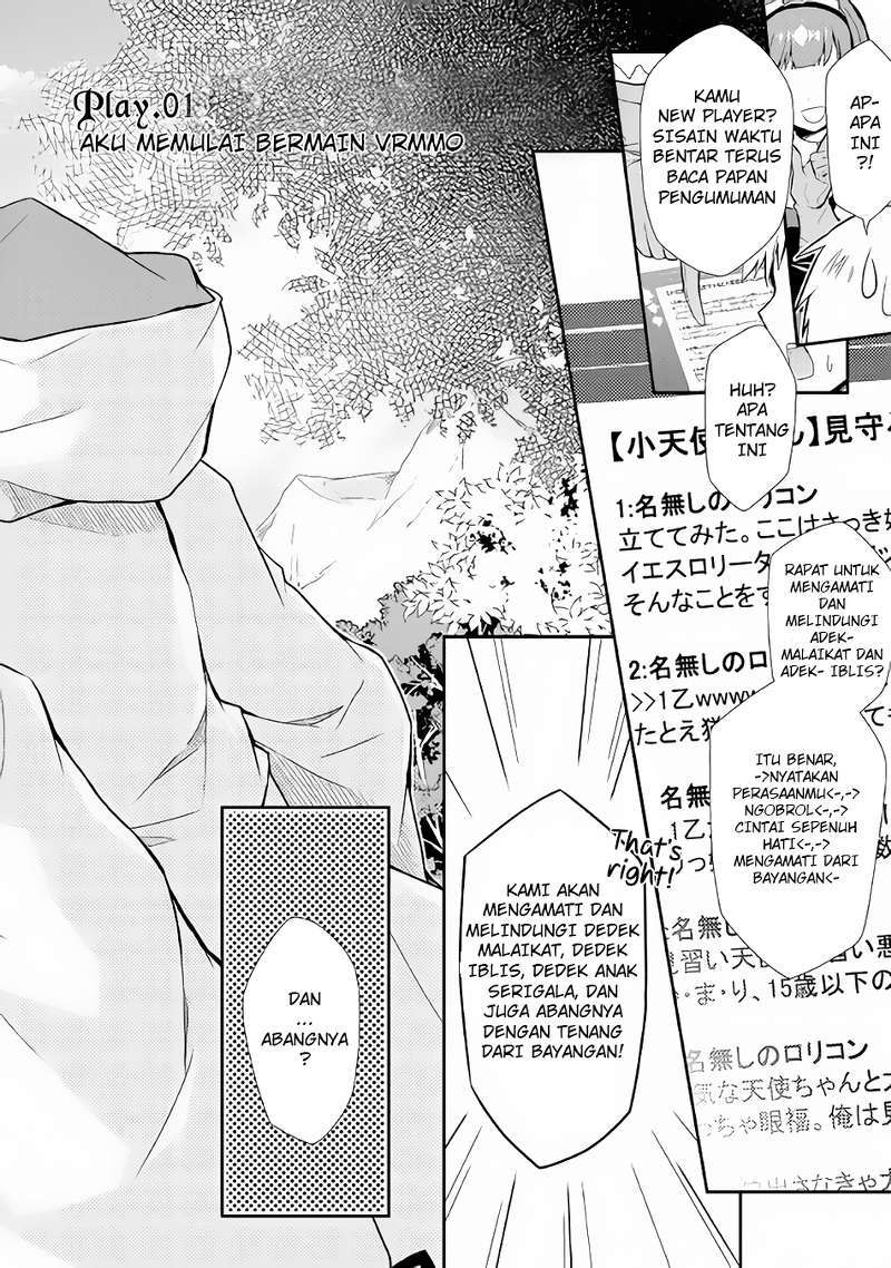 Nonbiri VRMMO-ki Chapter 1 - halaman 3