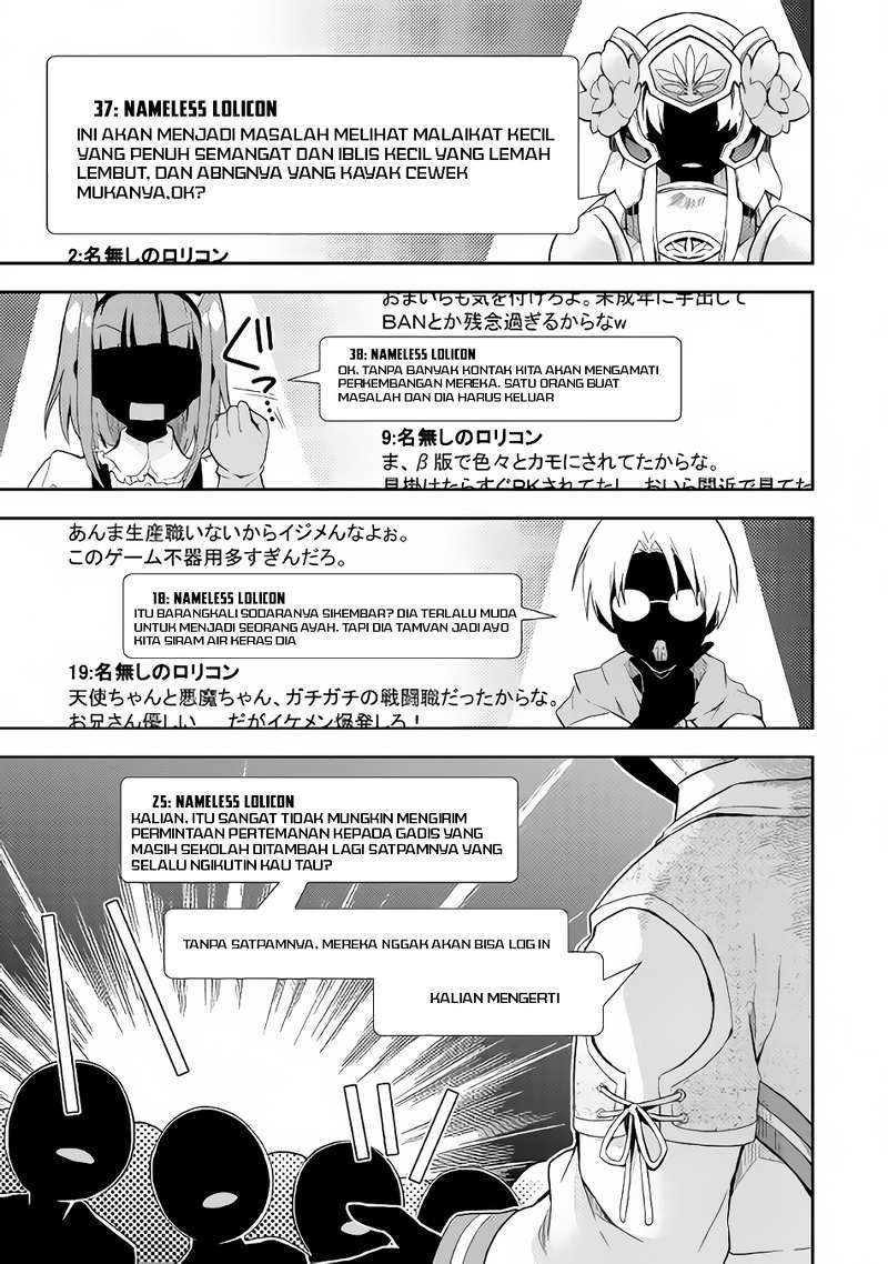 Nonbiri VRMMO-ki Chapter 1 - halaman 30