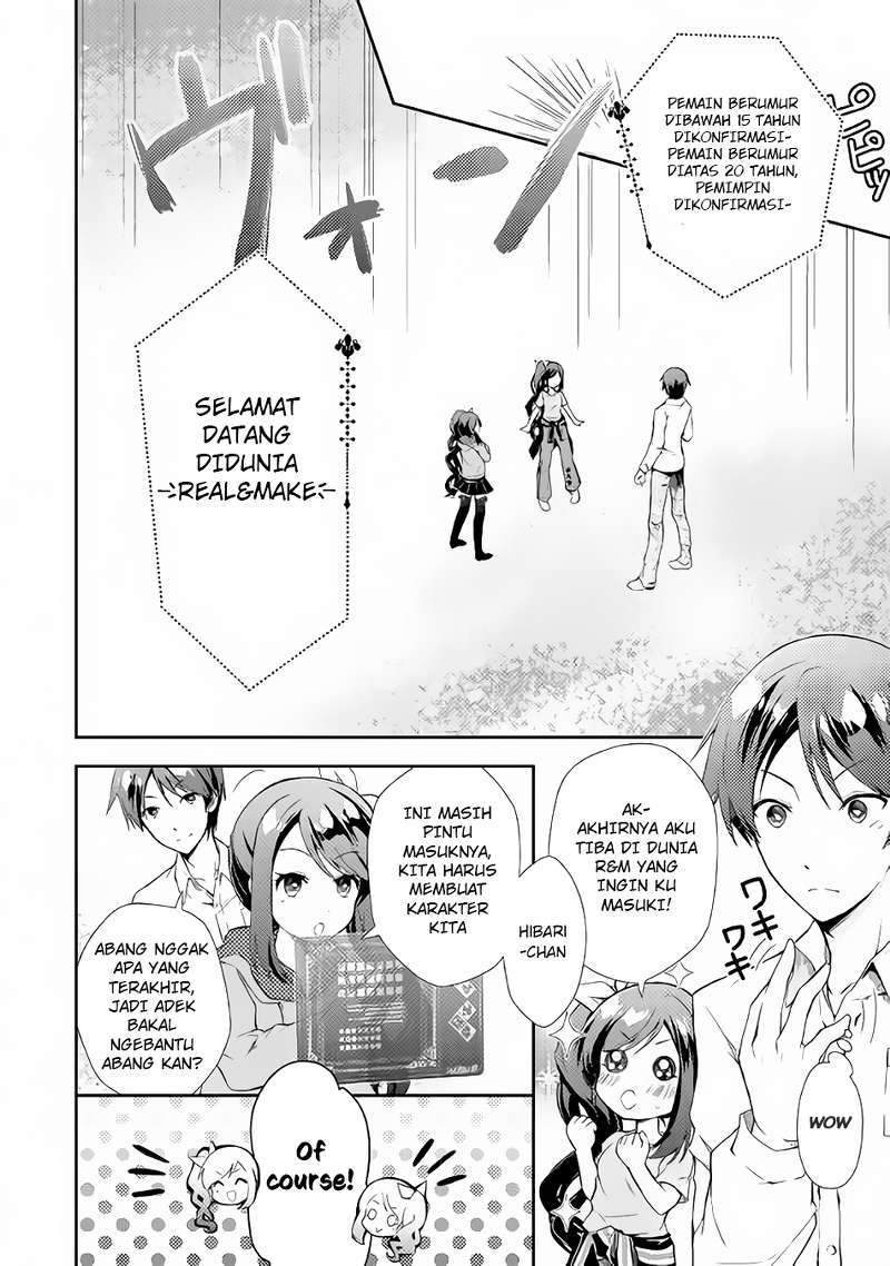 Nonbiri VRMMO-ki Chapter 1 - halaman 9