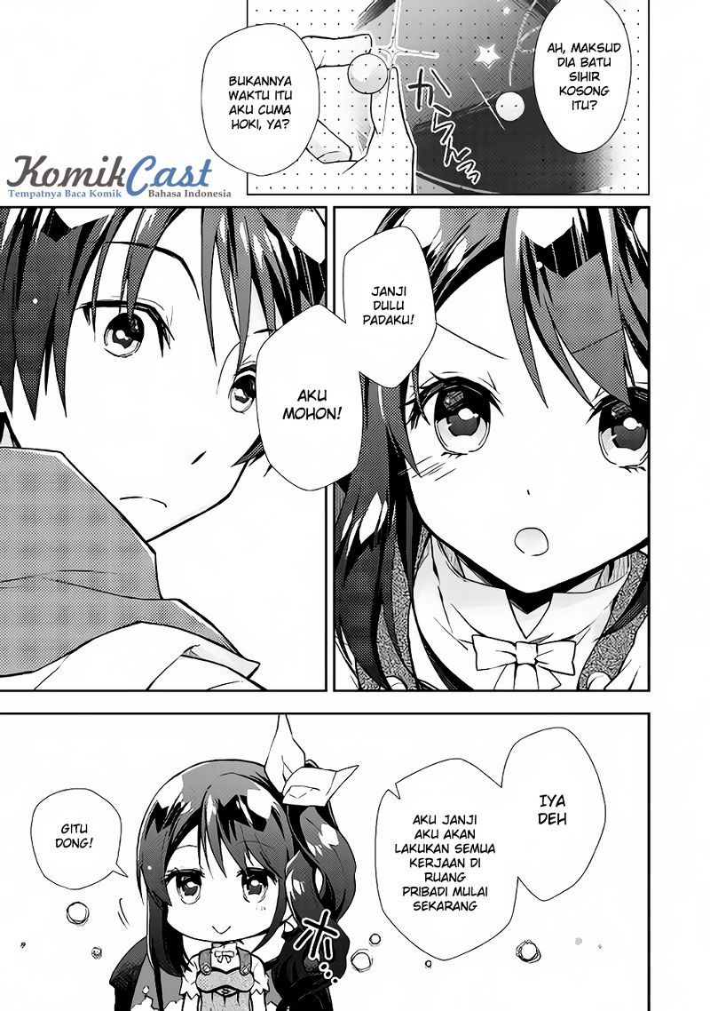 Nonbiri VRMMO-ki Chapter 10 - halaman 10