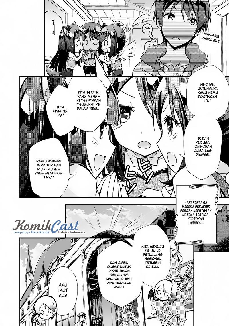 Nonbiri VRMMO-ki Chapter 10 - halaman 11