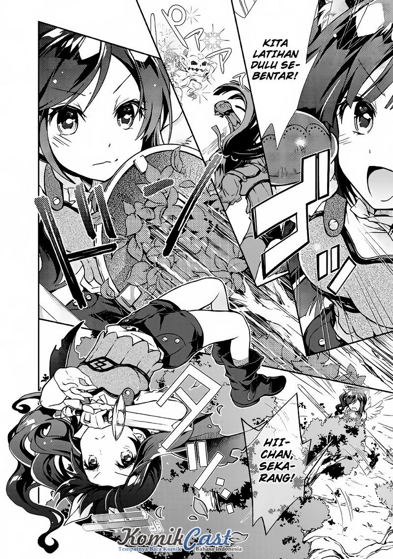 Nonbiri VRMMO-ki Chapter 10 - halaman 15
