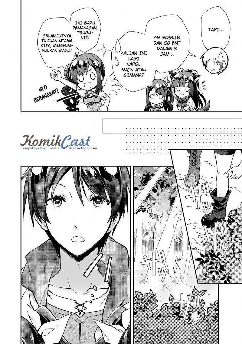 Nonbiri VRMMO-ki Chapter 10 - halaman 17
