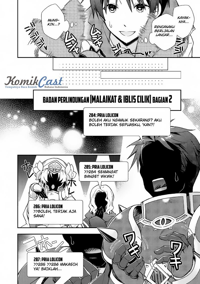 Nonbiri VRMMO-ki Chapter 10 - halaman 21