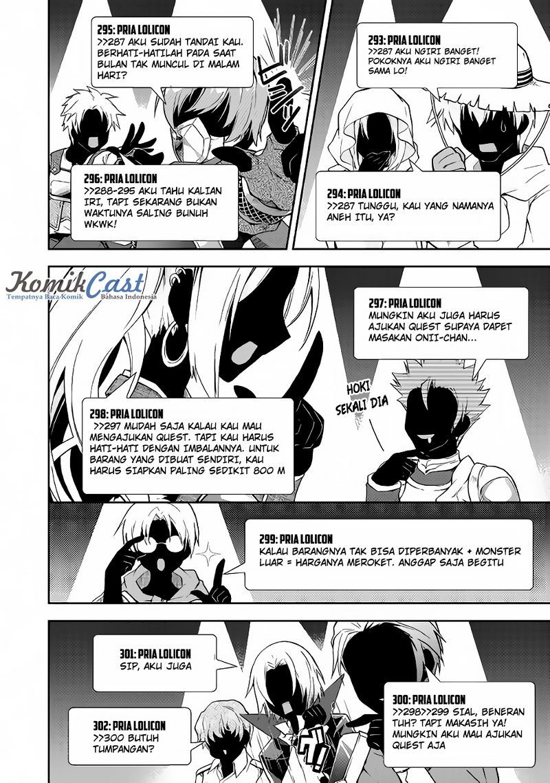 Nonbiri VRMMO-ki Chapter 10 - halaman 23