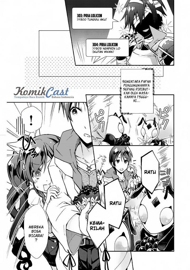 Nonbiri VRMMO-ki Chapter 10 - halaman 24