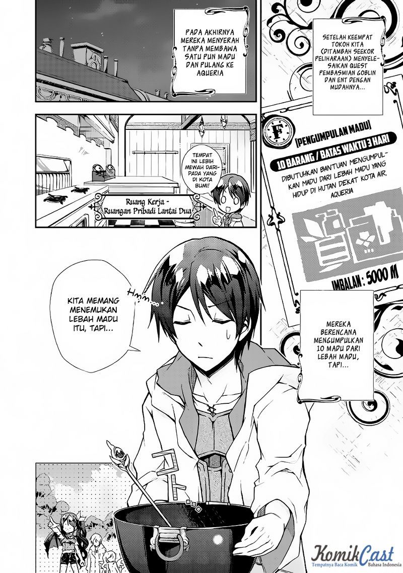 Nonbiri VRMMO-ki Chapter 10 - halaman 3